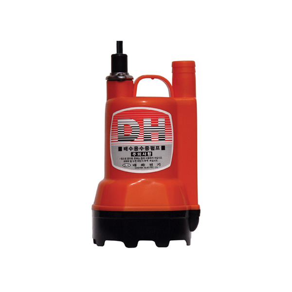 [대화전기] 소형 수중펌프 DPW75-24